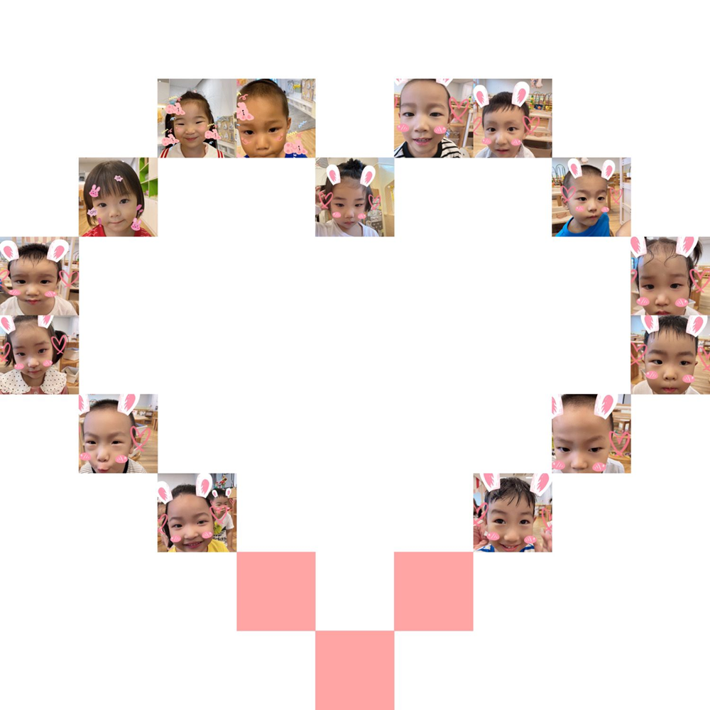 019dc61474a944d48c78fd3c6f84838c.png