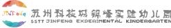 园标.JPG