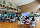 暑期不松懈・师德守底线——警示教育会
